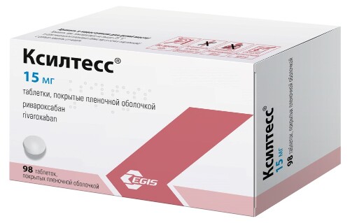 КСИЛТЕСС 15 МГ