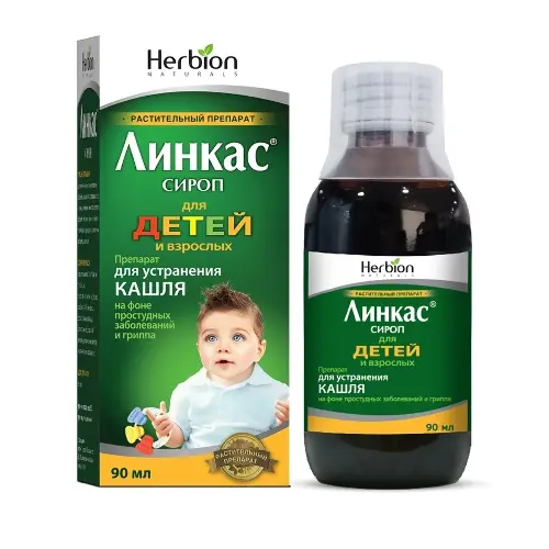 Линкас