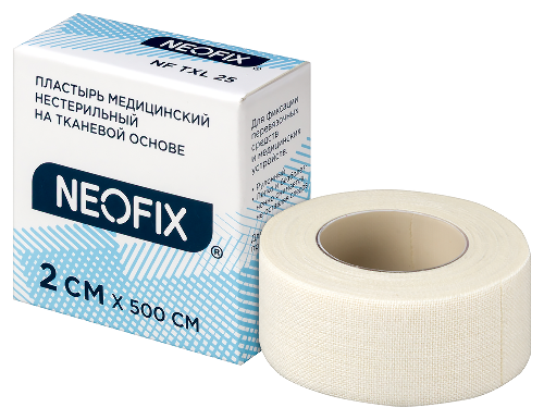 ПЛАСТЫРЬ МЕДИЦИНСКИЙ