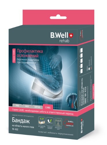 БАНДАЖ CARE W-432 НА ОБЛАСТЬ МАЛОГО ТАЗА