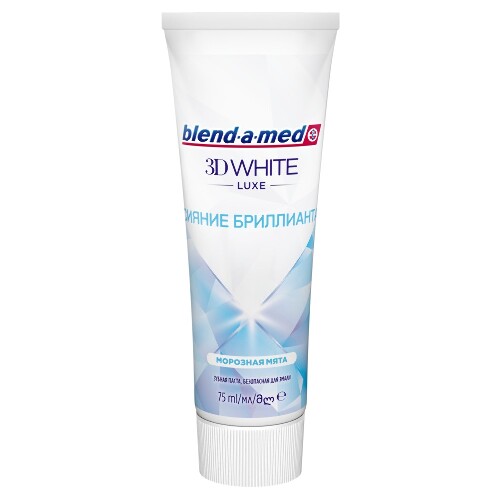 Blend-a-med зубная паста 3d white luxe сияние бриллианта 75 мл