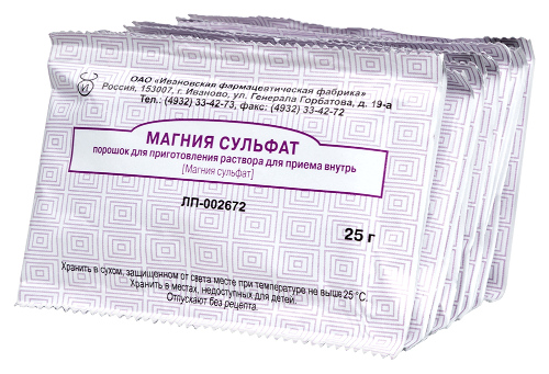 МАГНИЯ СУЛЬФАТ