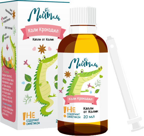 Купить КОЛИ КРОКОДИЛ 20МЛ ФЛАК цена