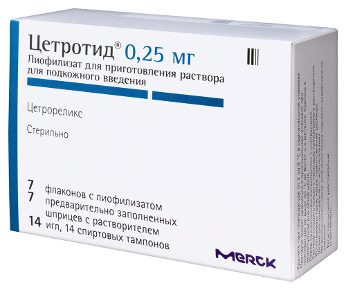 ЦЕТРОТИД