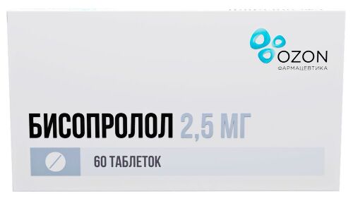 Бисопролол 2,5 мг 60 шт. таблетки, покрытые пленочной оболочкой