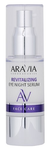Aravia laboratories aravia laboratories сыворотка-концентрат для век ночная восстанавливающая revitalizing eye night serum 30 мл