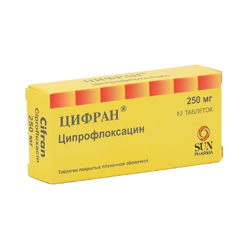 Купить Цифран 250 мг 10 шт. таблетки, покрытые пленочной оболочкой цена