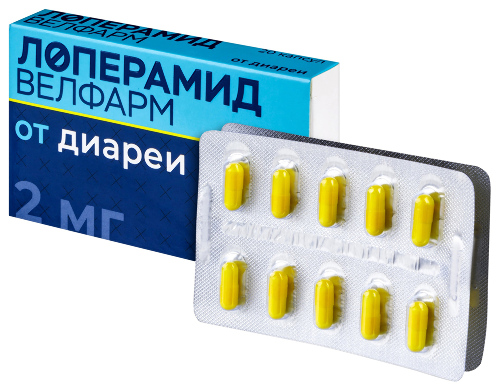 ЛОПЕРАМИД ВЕЛФАРМ