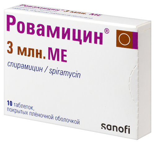 РОВАМИЦИН