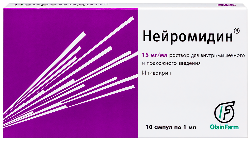 Купить Нейромидин 15 мг/мл раствор для внутримышечного и подкожного введения 1 мл ампулы 10 шт. цена