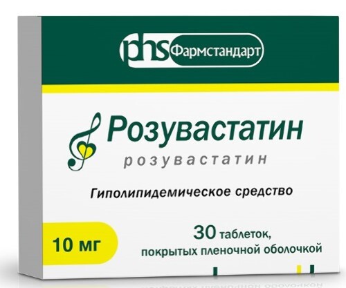 РОЗУВАСТАТИН