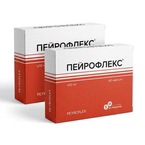 Набор из 2-х упаковок ПЕЙРОФЛЕКС капсулы по специальной цене!