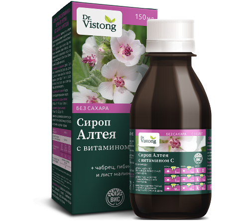 СИРОП АЛТЕЯ С ВИТАМИНОМ С БЕЗ САХАРА С ФРУКТОЗОЙ