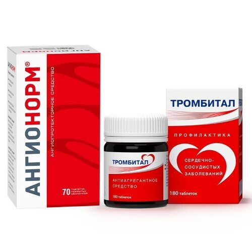 Набор Тромбитал таб №180 + ангиопротектор Ангионорм таб №70 - со скидкой