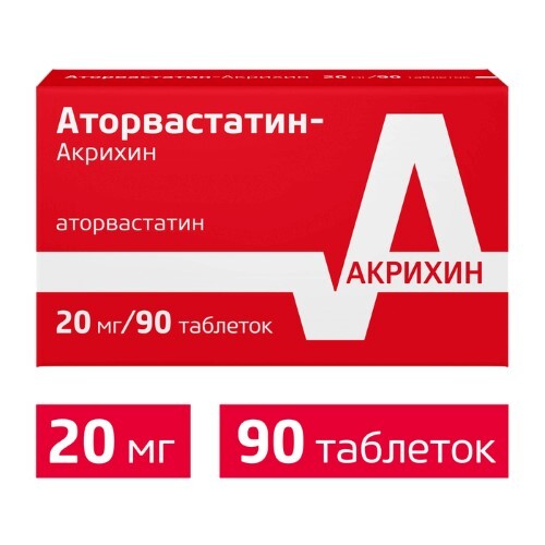 АТОРВАСТАТИН-АКРИХИН
