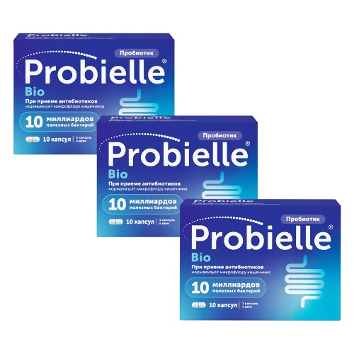 Набор 2+1 Пробиэль  Пробиэль БИО №10 по специальной цене