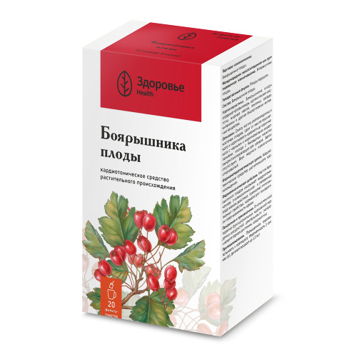БОЯРЫШНИКА ПЛОДЫ
