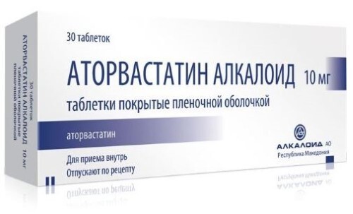 Купить Аторвастатин алкалоид 10 мг 30 шт. таблетки, покрытые пленочной оболочкой цена