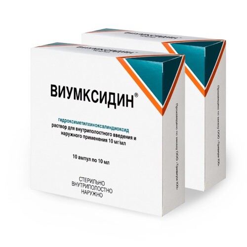 Набор из 2-х уп ВИУМКСИДИН 0,01/МЛ 10МЛ N10 АМП Р-Р В/ПОЛОСТНОЙ Д/НАРУЖ ПРИМ со скидкой