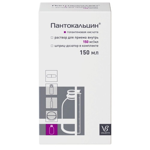 Купить ПАНТОКАЛЬЦИН 0,15/МЛ 150МЛ ФЛАК Р-Р Д/ПРИЕМА ВНУТРЬ+ШПРИЦ МЕРНЫЙ цена