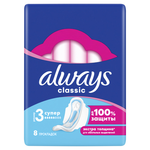 Always прокладки classic супер 8 шт.