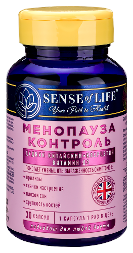 SENSE OF LIFE ВИТАМИННЫЙ КОМПЛЕКС МЕНОПАУЗА КОНТРОЛЬ
