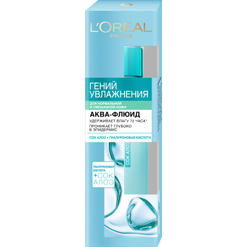 L’oreal paris аква-флюид для лица гений увлажнения для нормальной и смешанной кожи 70 мл