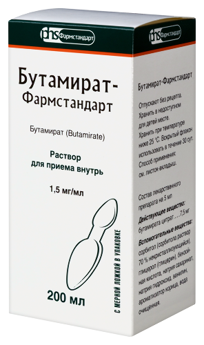 БУТАМИРАТ-ФАРМСТАНДАРТ