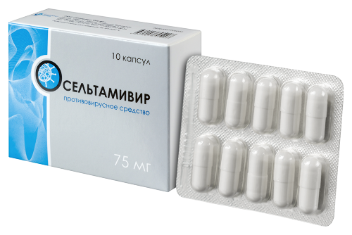 ОСЕЛЬТАМИВИР