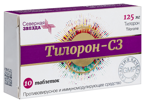 ТИЛОРОН-СЗ