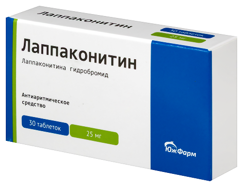 ЛАППАКОНИТИН
