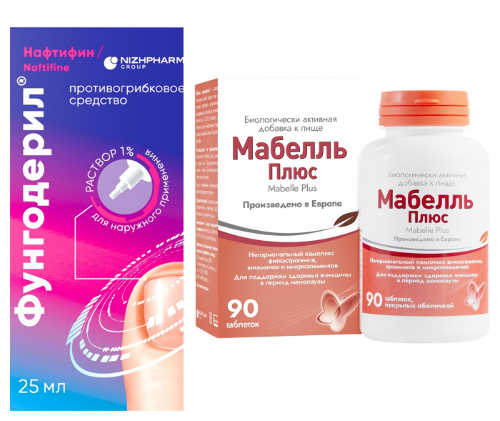 Набор Фунгодерил 25 мл и Мабелль Плюс 90 шт. по специальной цене