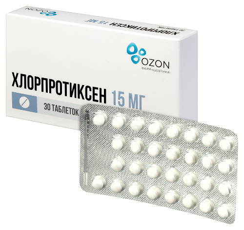 ХЛОРПРОТИКСЕН
