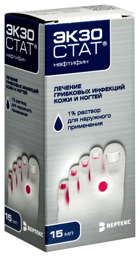 ЭКЗОСТАТ