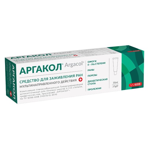 Аргакол композиция пленкообразующая биодеградирующая антисептическая для лечения ожогов ii-iiia степени трофических язв пролежней 35 гр