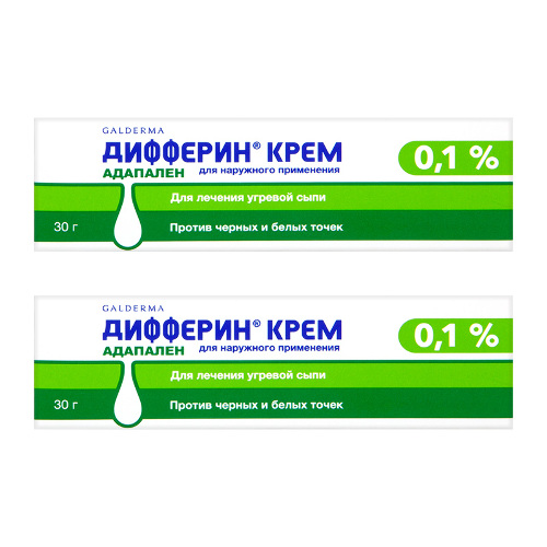 Набор 2 упак ДИФФЕРИН 0,1% 30,0 КРЕМ Д/НАРУЖ ПРИМ по спец цене