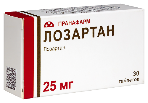 ЛОЗАРТАН