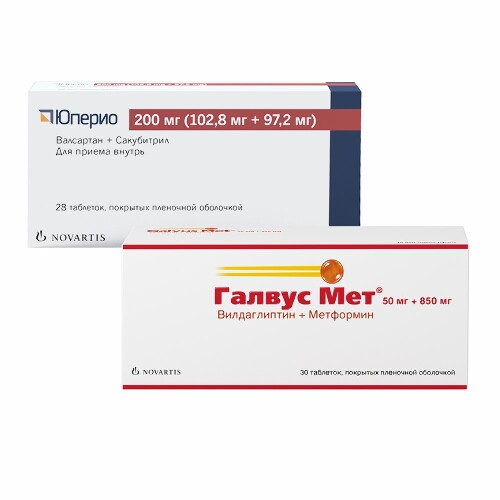 Набор ЮПЕРИО 0,2 N28 ТАБЛ П/ПЛЕН/ОБОЛОЧ и ГАЛВУС МЕТ 0,05+0,85 N30 ТАБЛ П/ПЛЕН/ОБОЛО