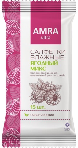 AMRA САЛФЕТКИ ВЛАЖНЫЕ ОСВЕЖАЮЩИЕ В АССОРТИМЕНТЕ N15