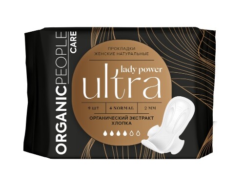 Купить Organic people lady power прокладки для критических дней ultra normal 9 шт. цена
