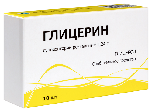 ГЛИЦЕРИН СУППОЗИТОРИИ РЕКТАЛЬНЫЕ