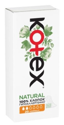 KOTEX ПРОКЛАДКИ ЕЖЕДНЕВНЫЕ NATURAL НОРМАЛ