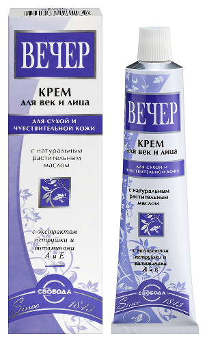 Купить Вечер крем для век и лица 41 гр цена