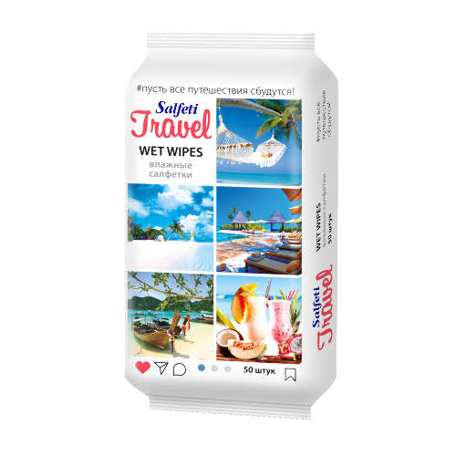 Salfeti travel салфетки влажные очищающие 50 шт.