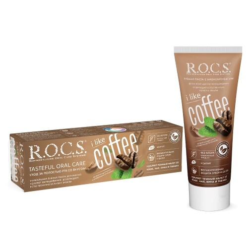 Rocs зубная паста ilike coffee 74 гр