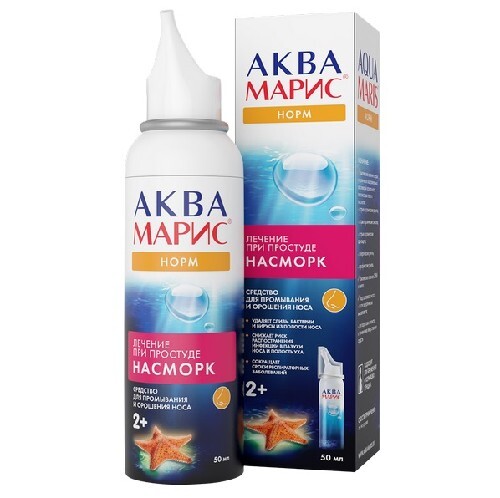 Купить АКВА МАРИС НОРМ ДЛЯ ПРОМЫВАНИЯ И ОРОШЕНИЯ НОСА 50МЛ цена