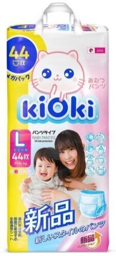 Купить Kioki подгузники-трусики детские размер l 9-14 кг 44 шт. цена
