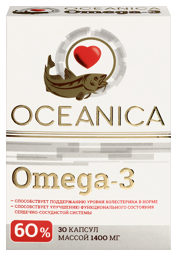 ОКЕАНИКА ОМЕГА 3-60%