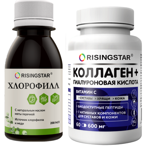Набор RISINGSTAR: МУМИЕ С КОЛЛАГЕНОМ И ГИАЛУРОНОВОЙ КИСЛОТОЙ 60 ШТ. + ХЛОРОФИЛЛ 200мл