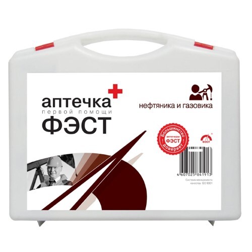 Купить АПТЕЧКА ПЕРВОЙ ПОМОЩИ ФЭСТ ДЛЯ НЕФТЯНИКА И ГАЗОВИКА/ПЛАСТИКОВЫЙ ФУТЛЯР цена